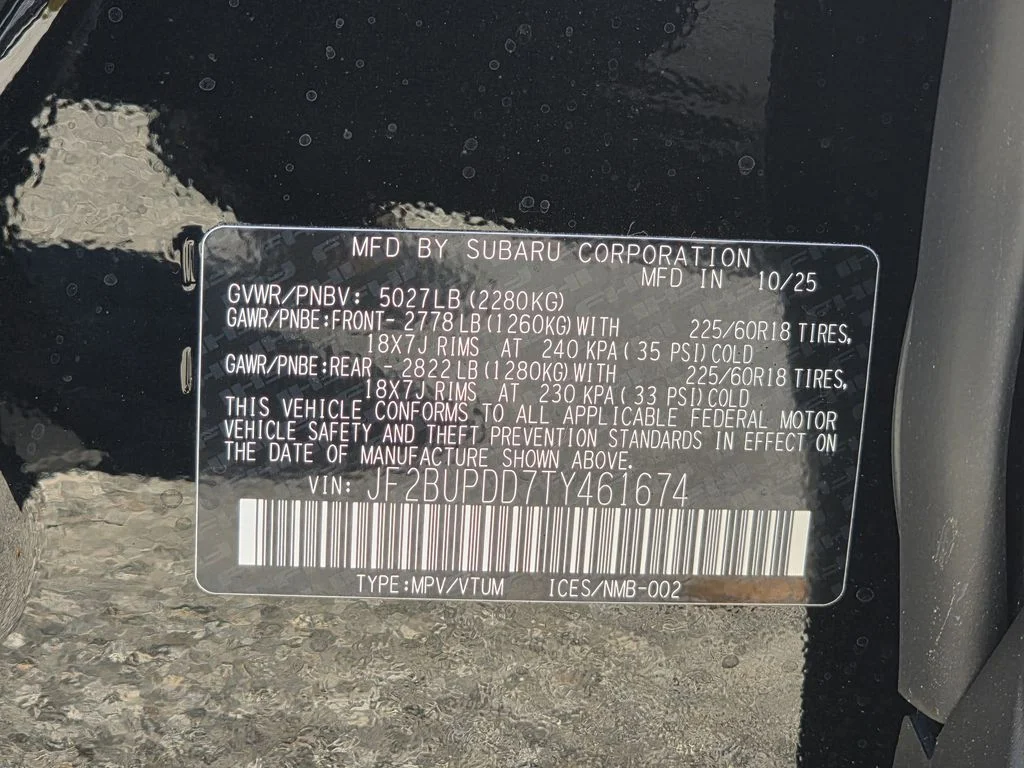 2026 Subaru Outback Limited - Photo 33