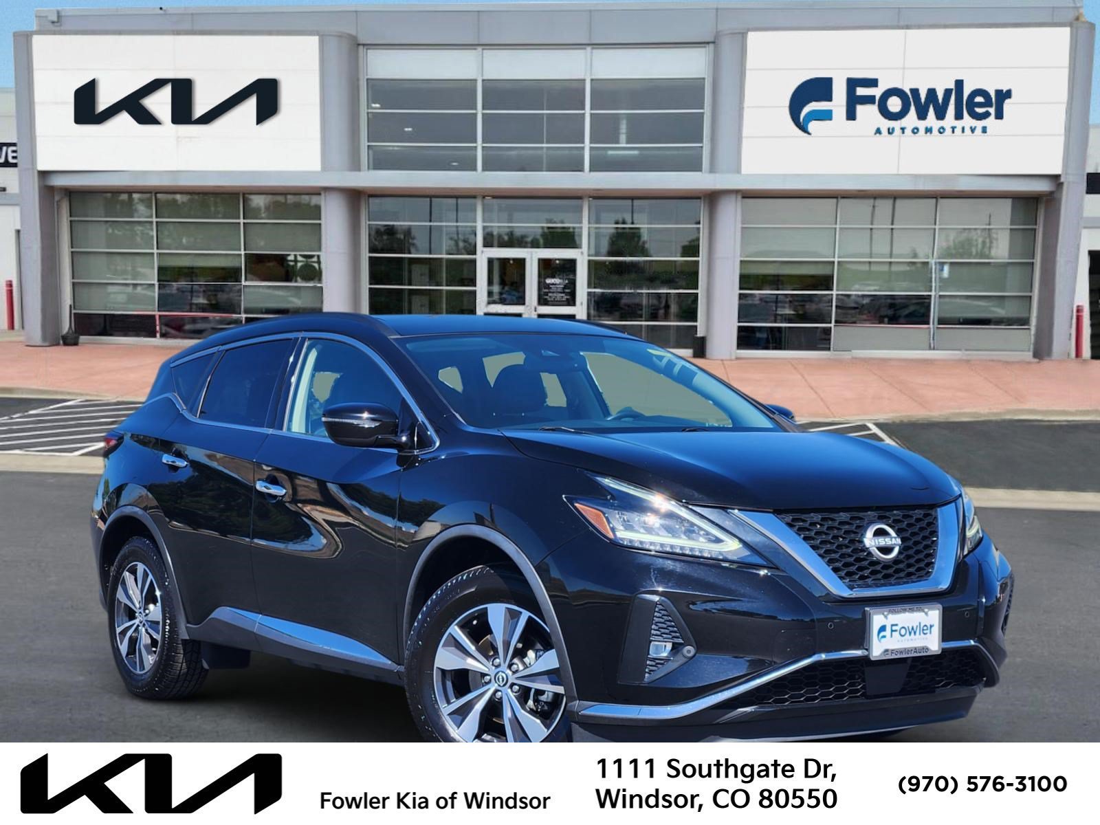 2023 Nissan Murano