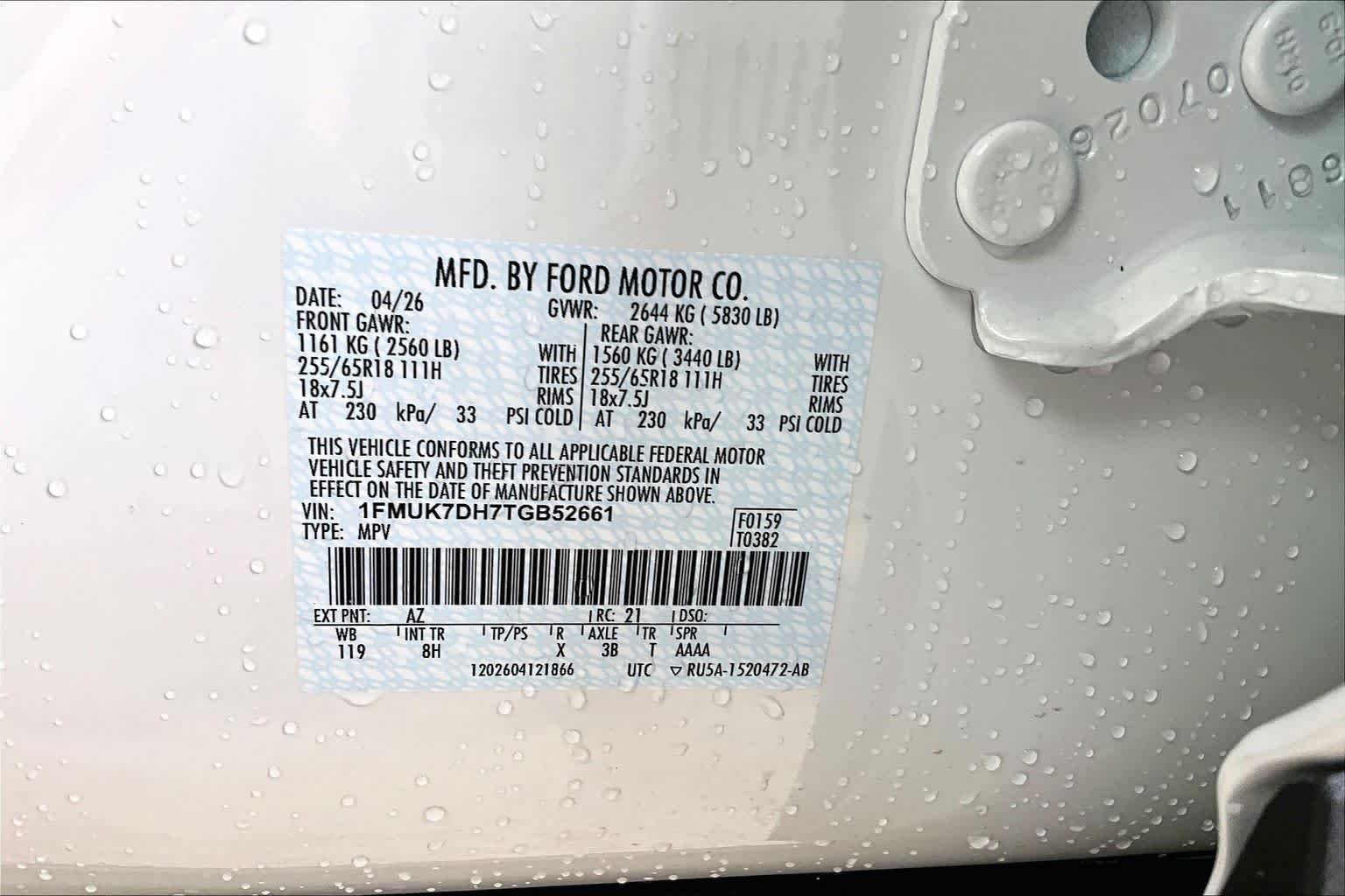 New 2026 Star White Metallic Tri-Coat Ford Active 100A image 18