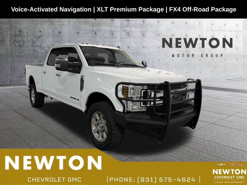 2018 Ford F-250 Super Duty
