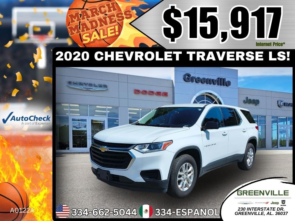 2020 Chevrolet Traverse LS