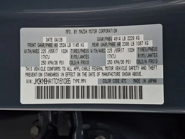 New 2026 Gray Mazda 2.5 S Select image 16