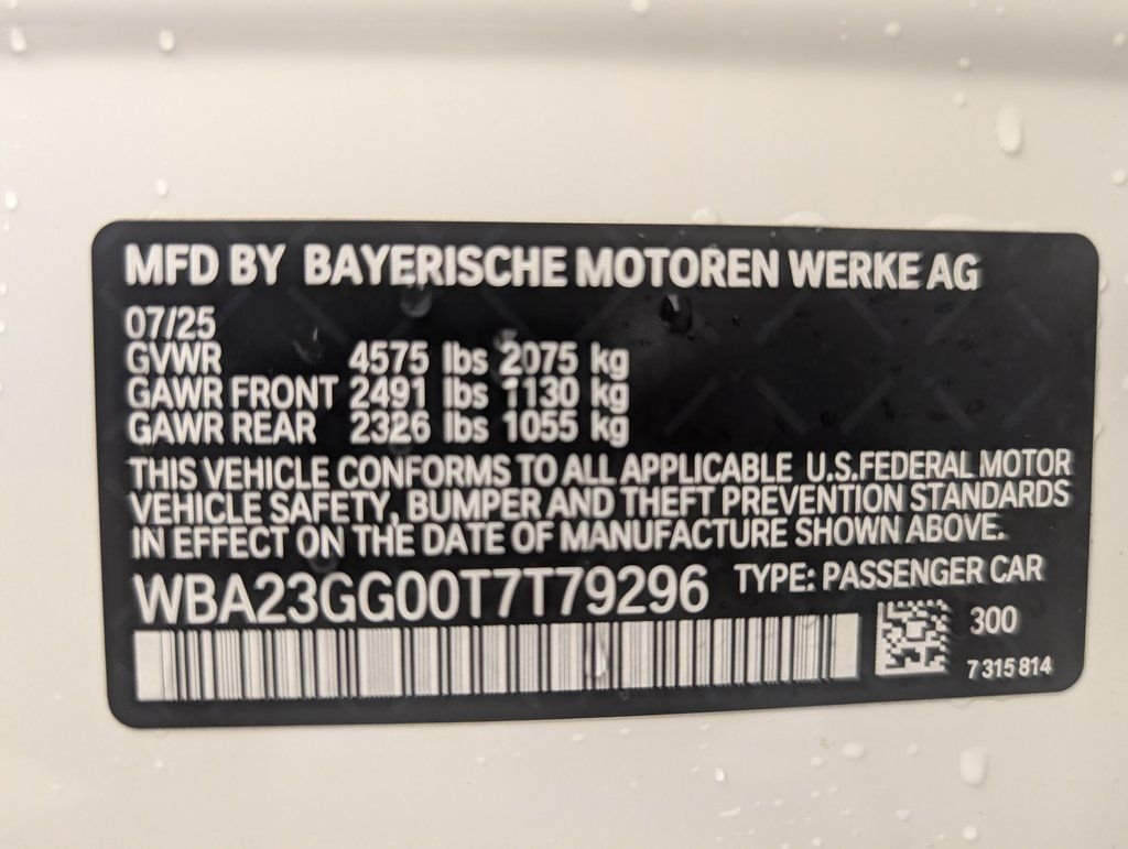 2026 BMW 2 Series 228 - Photo 21