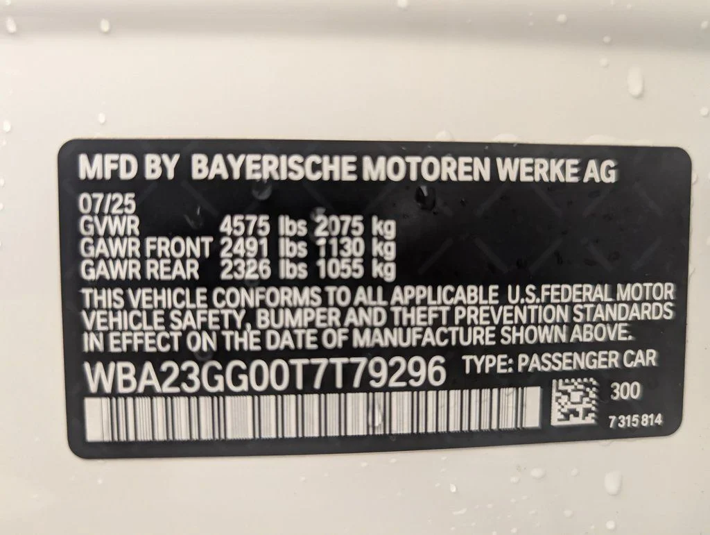 2026 BMW 2 Series 228 - Photo 21