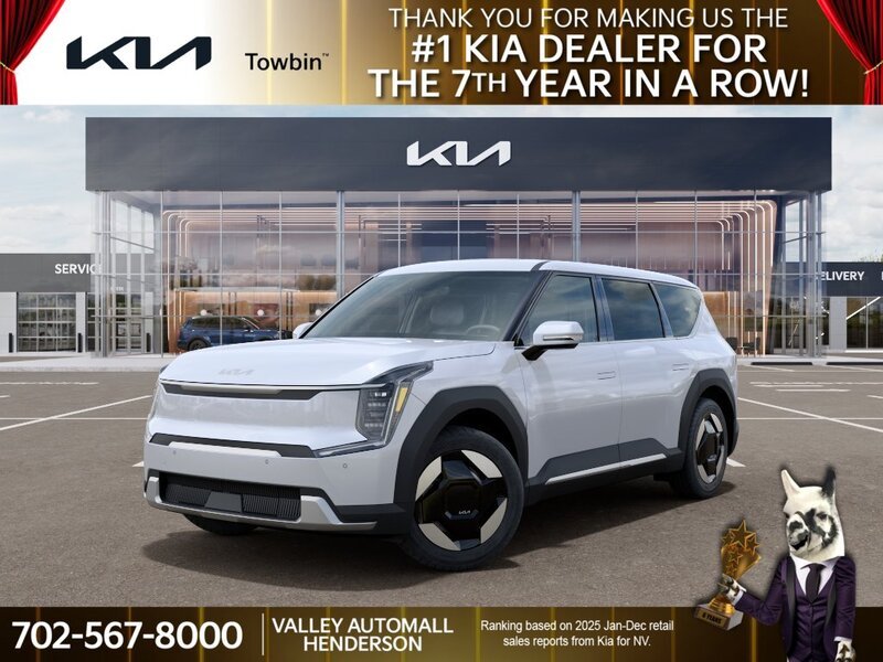 2026 Kia EV9 Light L/R's photo