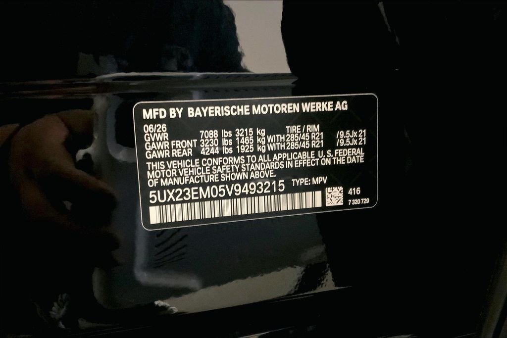 New 2027 Carbon Black Metallic BMW  image 10
