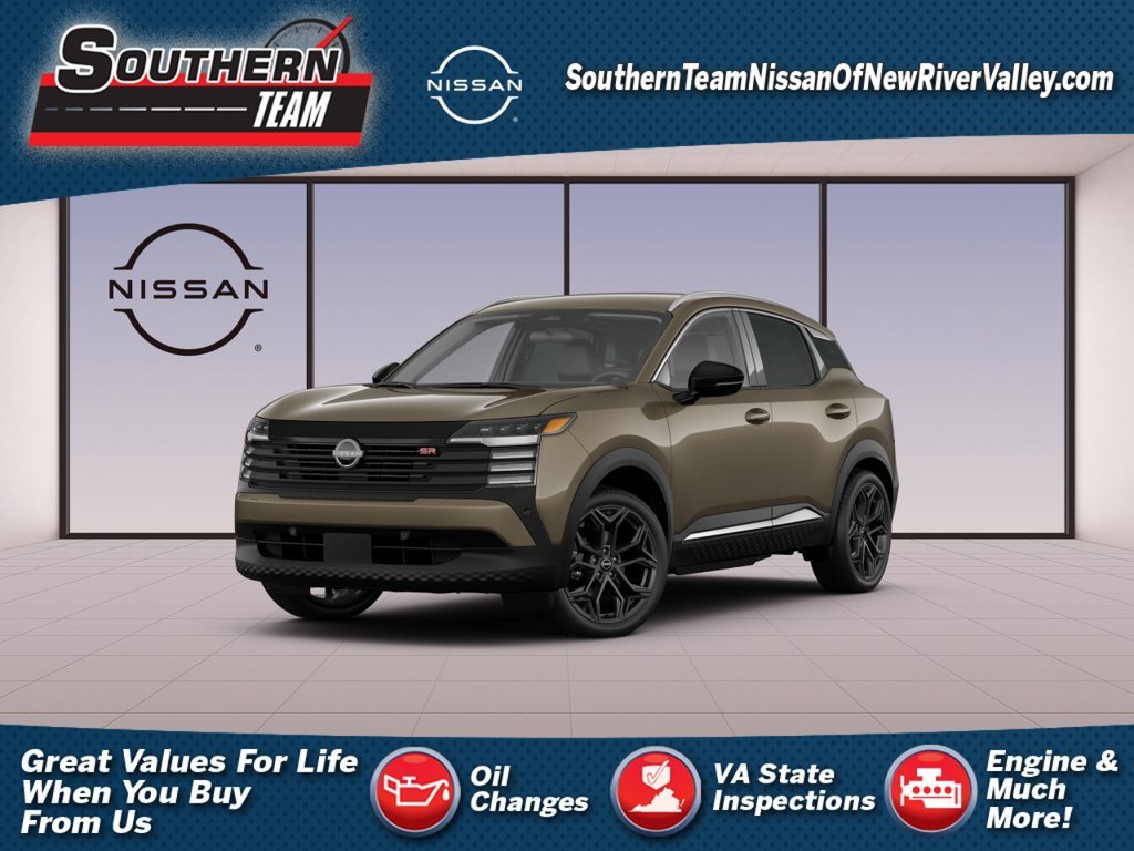2027 Nissan KICKS