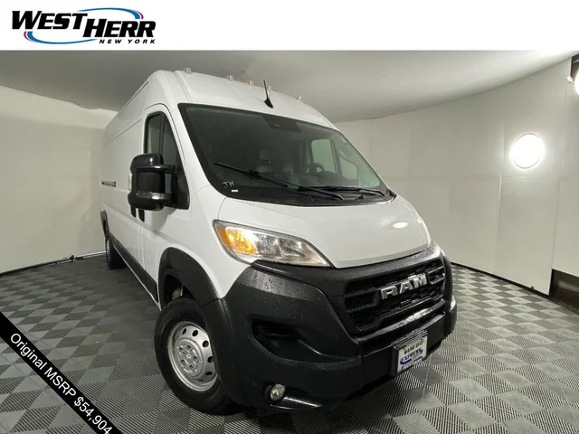 2026 Ram ProMaster Cargo Van Tradesman