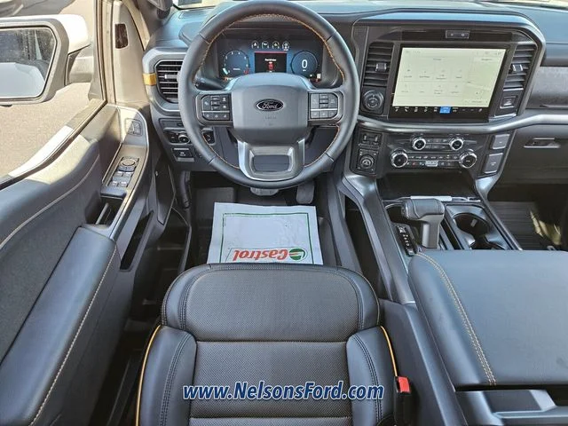 New 2025 Oxford White Ford Tremor® image 27