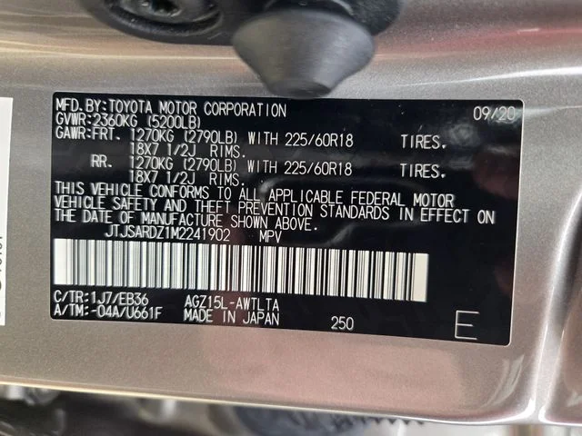 Used 2021 Silver Lexus 300 F Sport image 13
