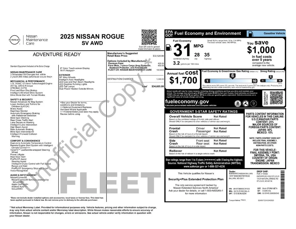 Used 2025 Beige/tan Nissan SV image 1