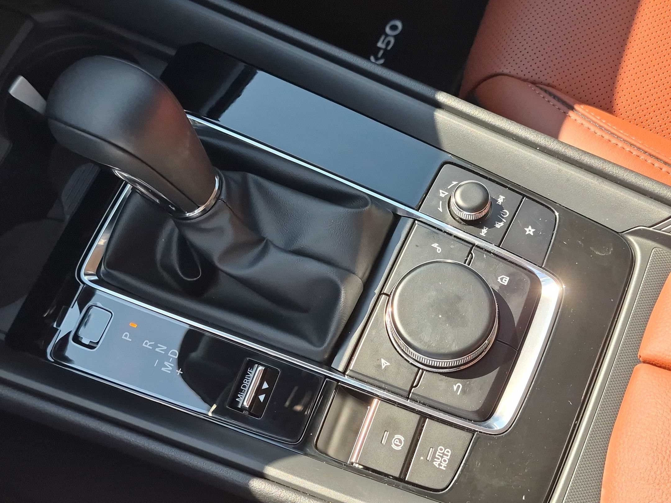 2026 Mazda CX-50 Premium Plus - Photo 26