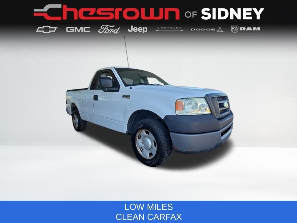 Used 2008 White Ford XL image 11