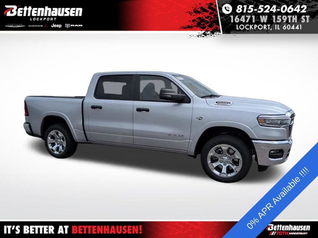 New 2026 Silver Ram Big Horn/Lone Star image 7