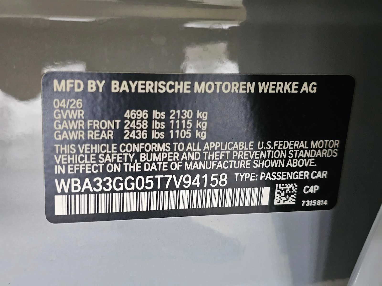New 2026 Brooklyn Grey Metallic BMW M235 xDrive image 35