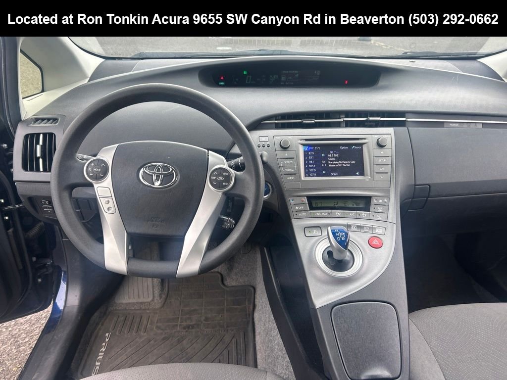 Used 2012 Nautical Blue Metallic Toyota Two image 12