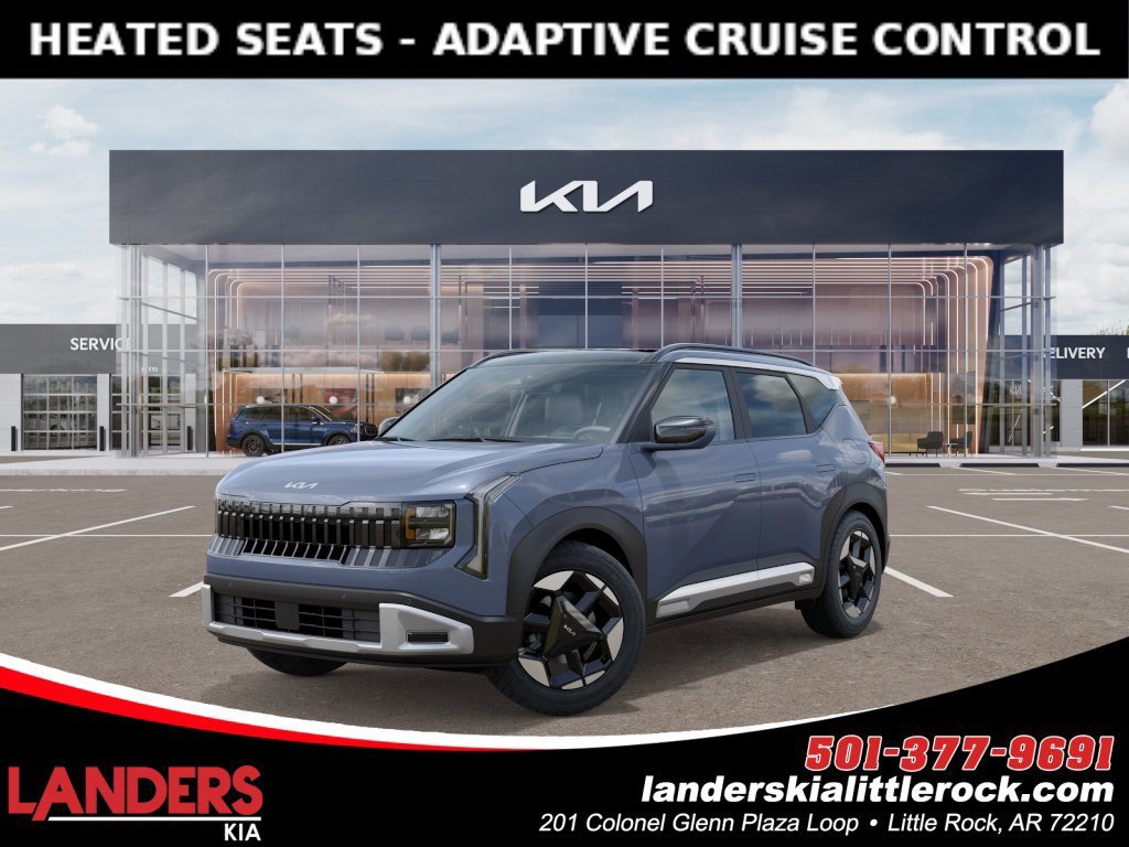 New 2027 Pale Gray Kia EX image 1
