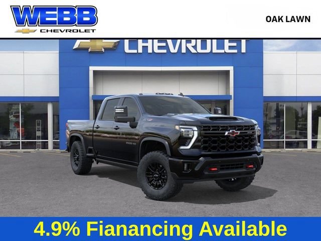 2026 Chevrolet Silverado 2500 HD