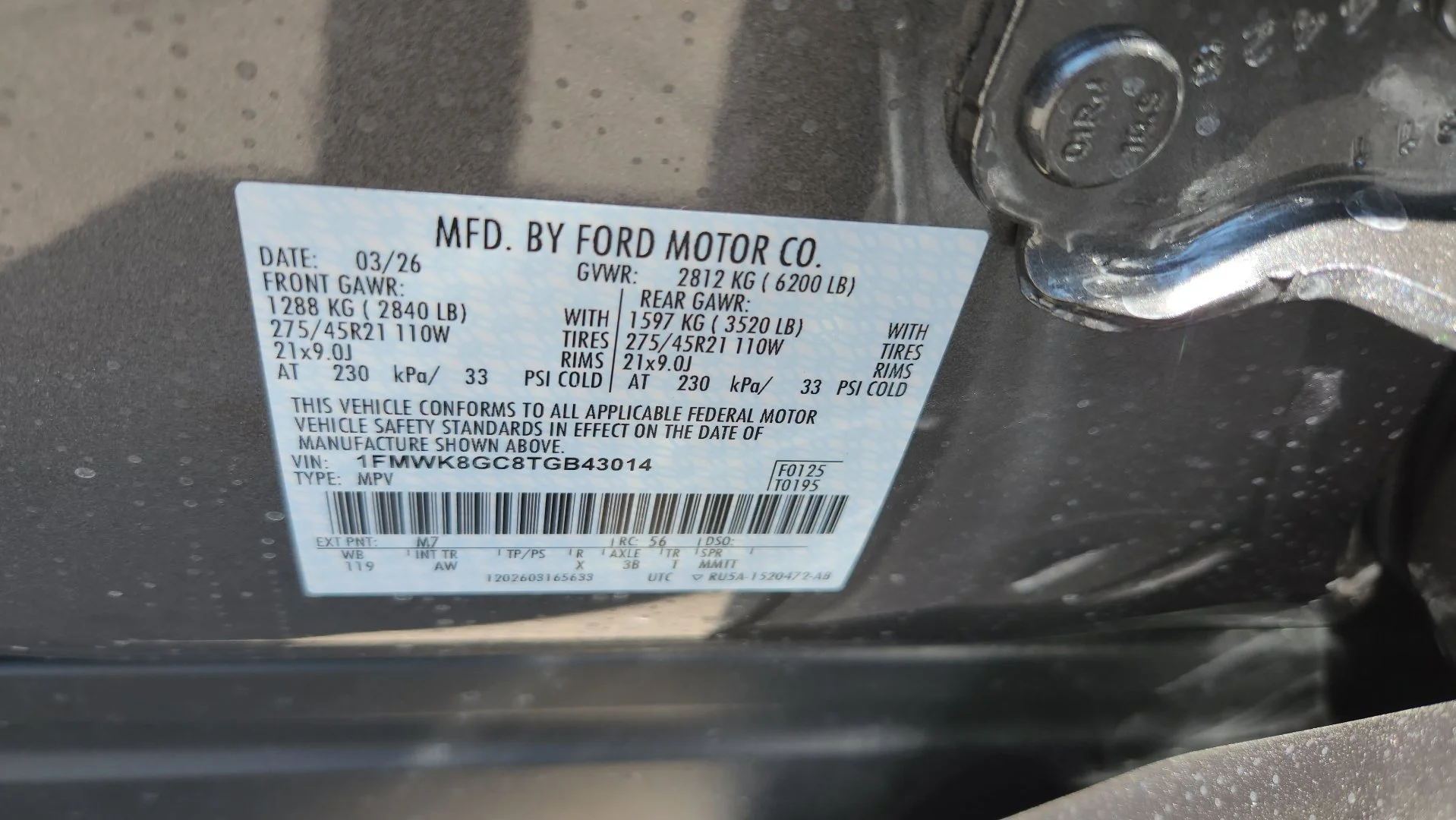 New 2026 Carbonized Gray Metallic Ford ST image 21