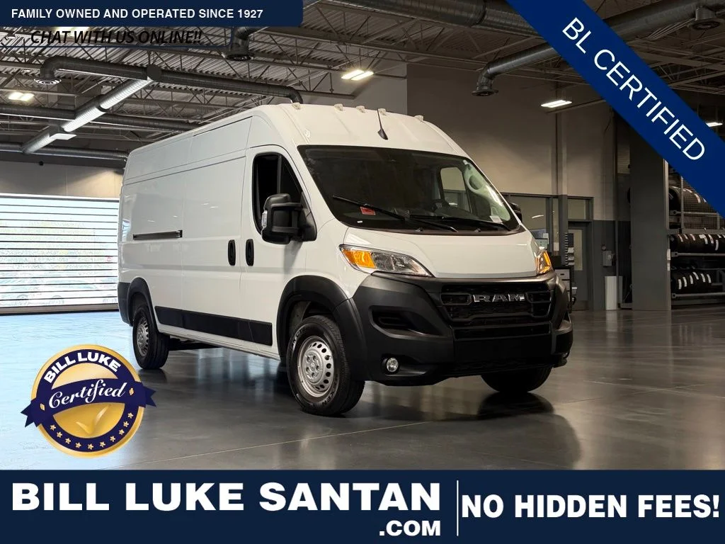 2026 RAM ProMaster 2500 Tradesman 159" WB High Roof's photo