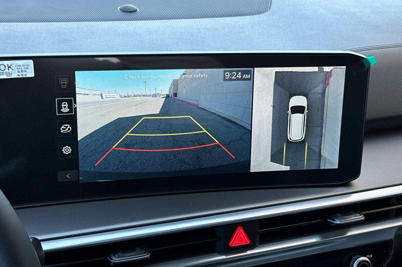 New 2026 Gray Kia X-Line SX Prestige image 21