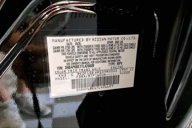 New 2026 Super Black Nissan S image 36