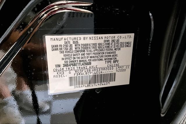 New 2026 Super Black Nissan S image 36
