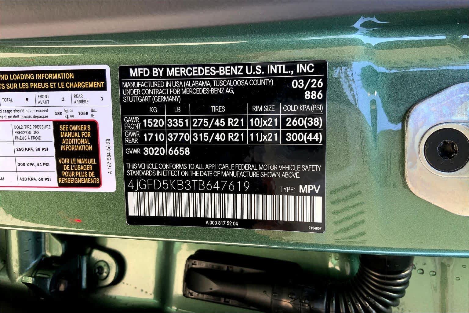 New 2026 MANUFAKTUR Ireland Mid Green Metallic Mercedes-Benz GLE 450 image 25