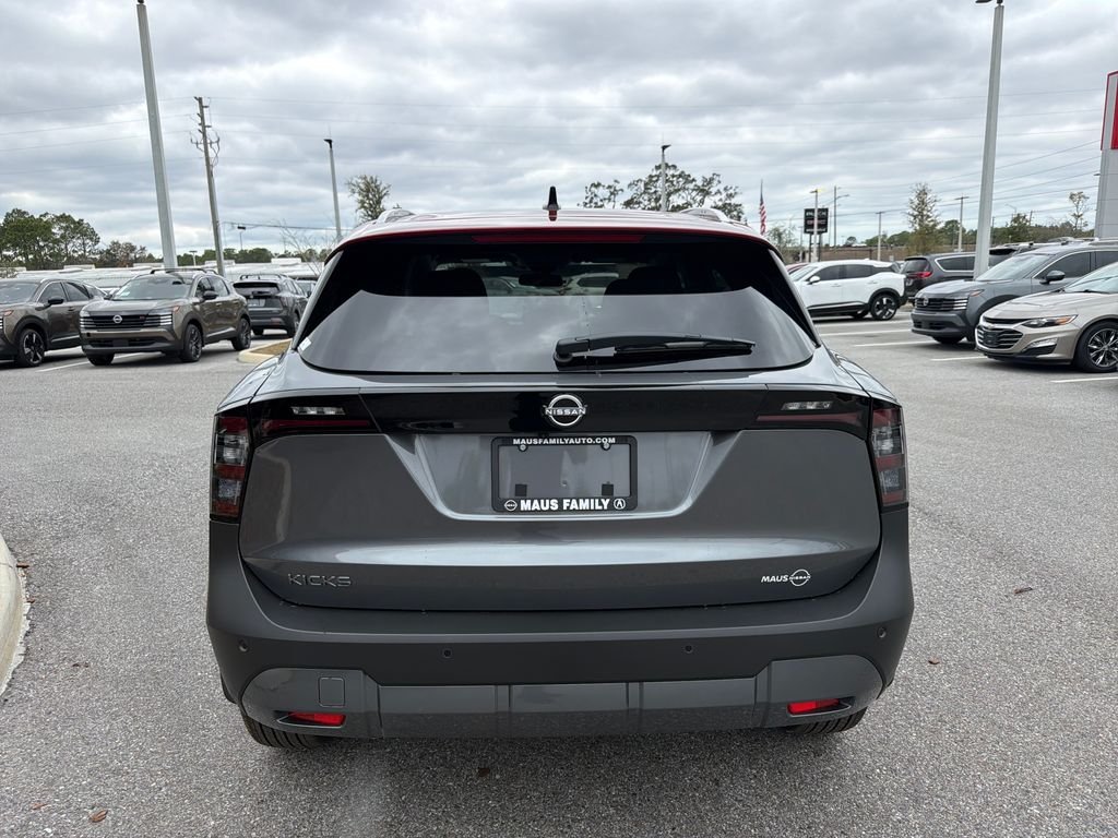 New 2026 Nissan Kicks SV 4D Sport Utility