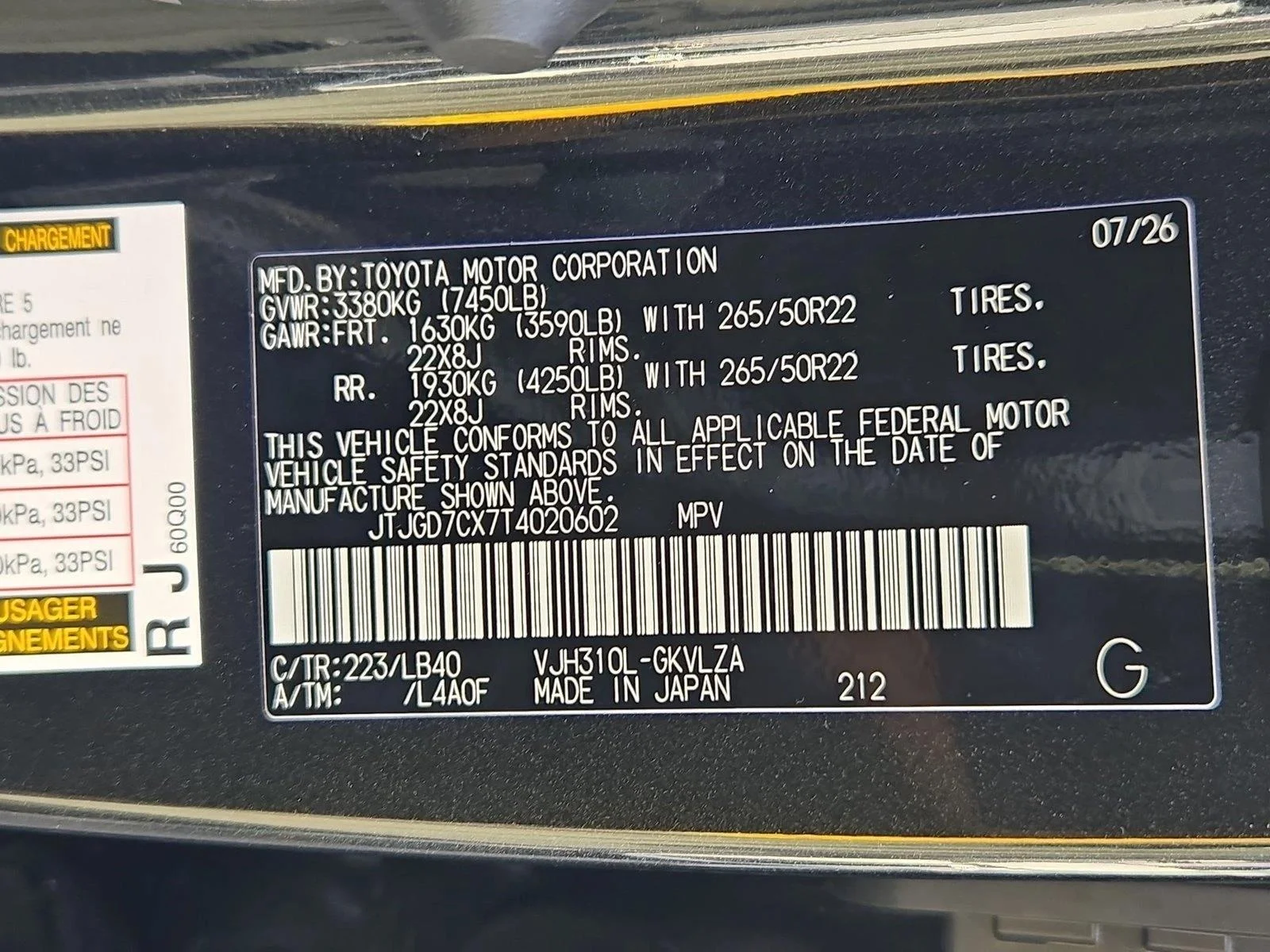 New 2026 Caviar Lexus LX 700h LUXURY image 17