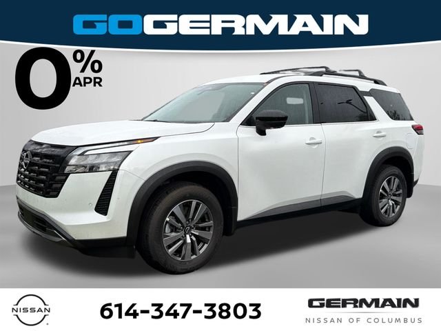 2026 Nissan Pathfinder SL