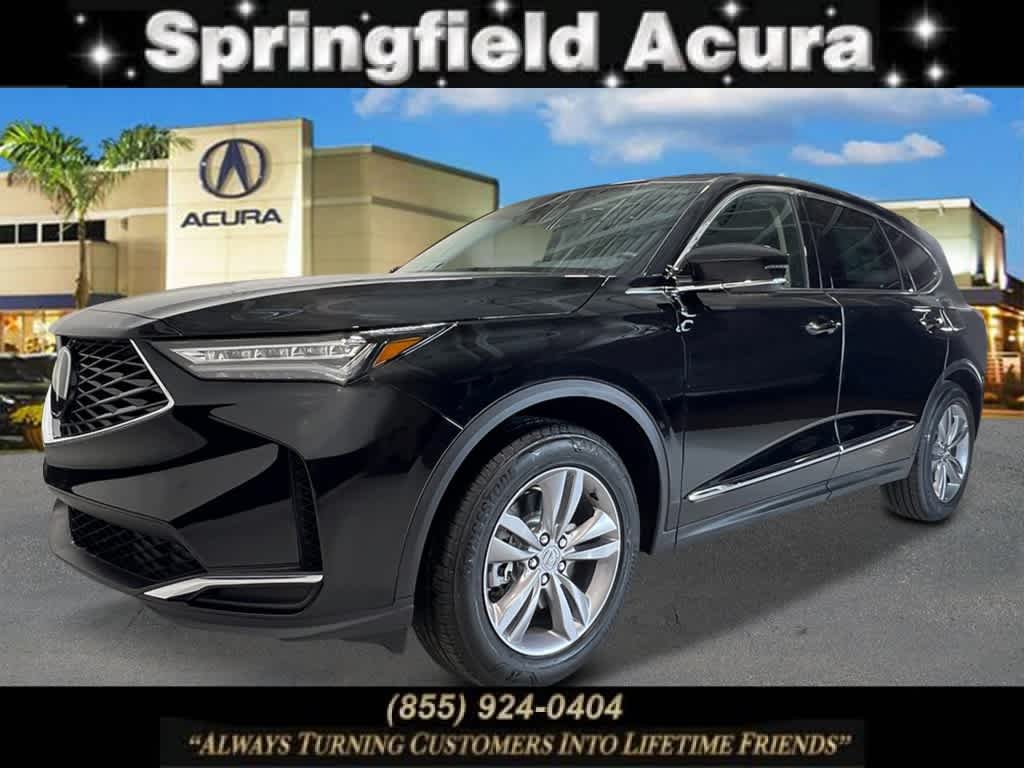 2026 Acura MDX