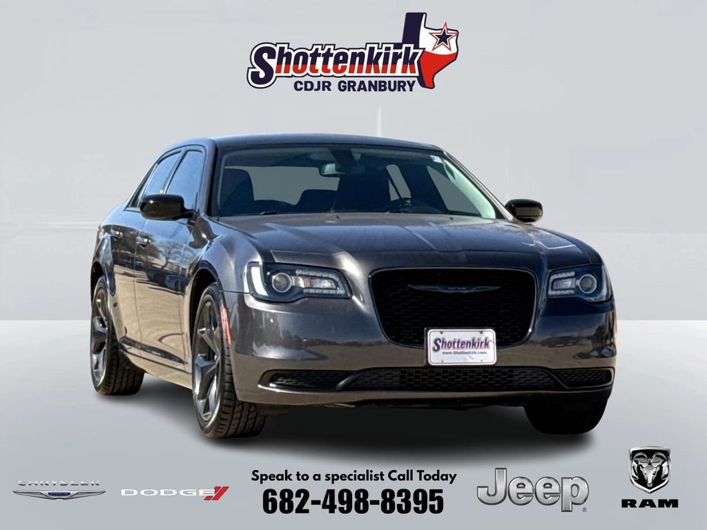 2023 Chrysler 300