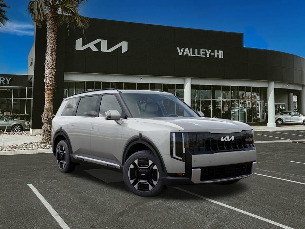 New 2027 Ivory Kia EX image 9