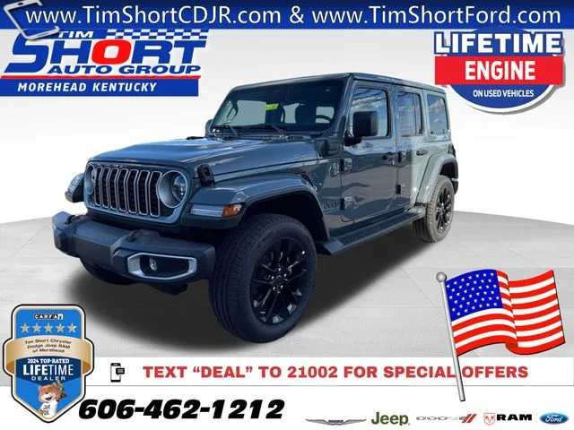 2025 Jeep Wrangler Sahara 4xe