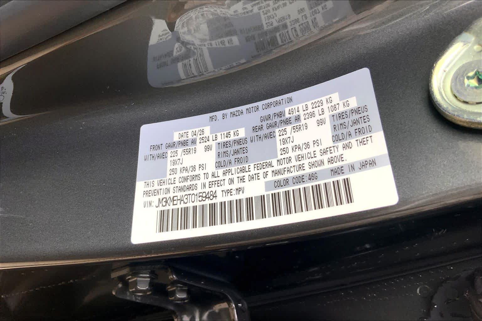 New 2026 Machine Gray Metallic Mazda 2.5 S Premium Plus AWD image 22