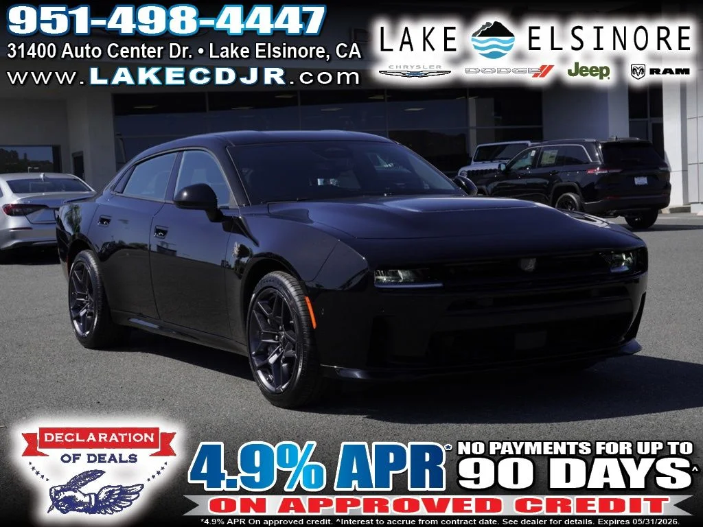 2026 Dodge Charger Scat Pack AWD's photo