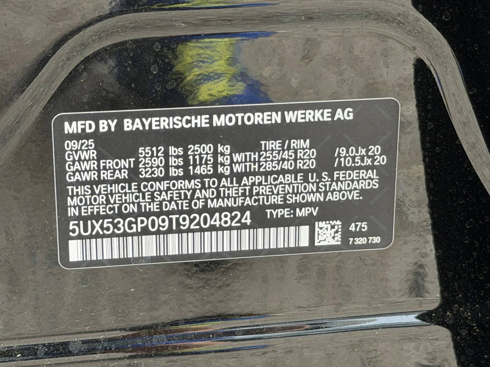 2026 BMW X3 30 - Photo 37