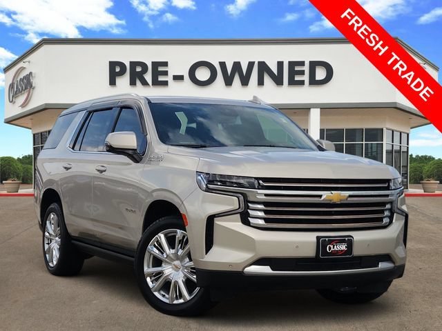 2023 Chevrolet Tahoe