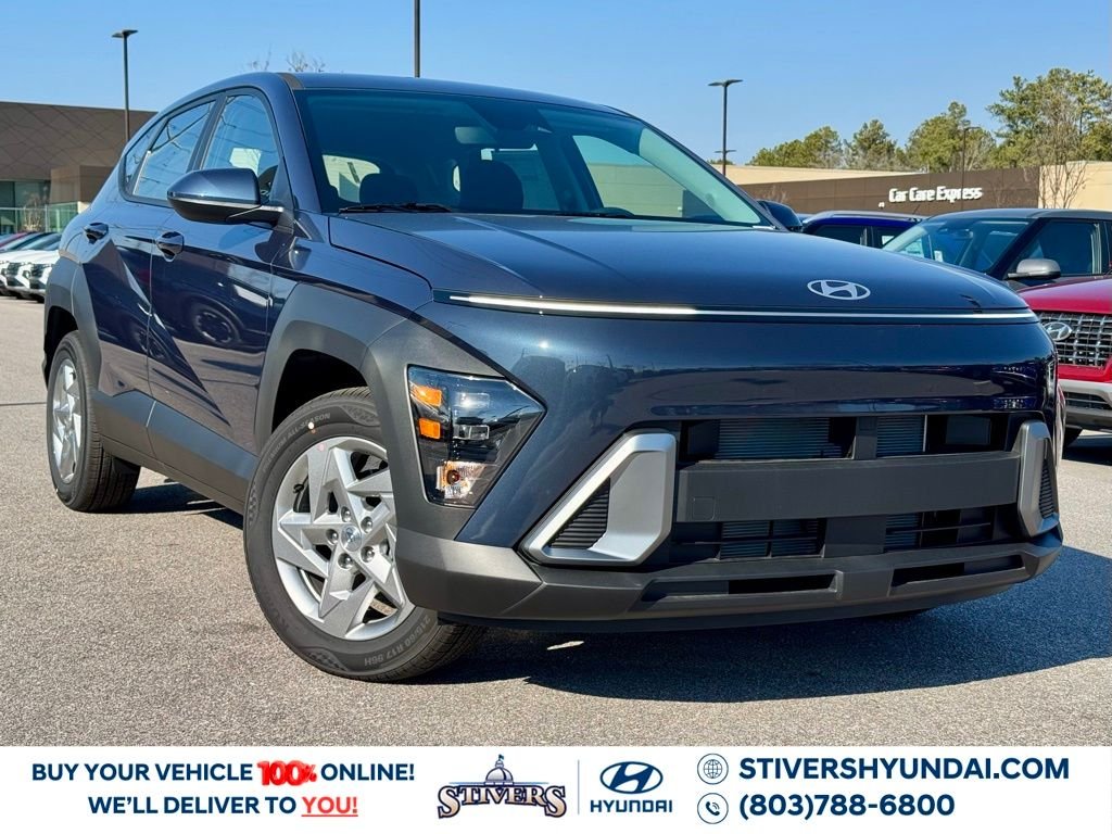 2026 Hyundai Kona