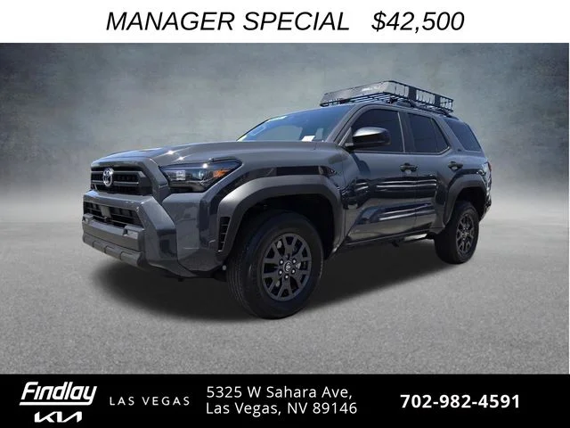 Used 2025  Toyota SR5 image 1