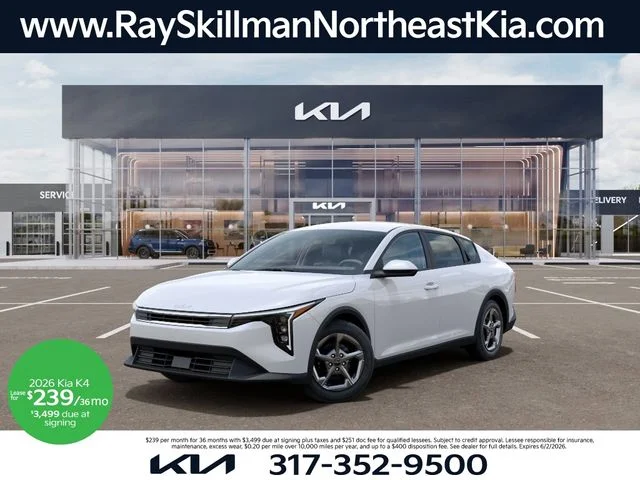 2026 Kia K4 LXS AT's photo