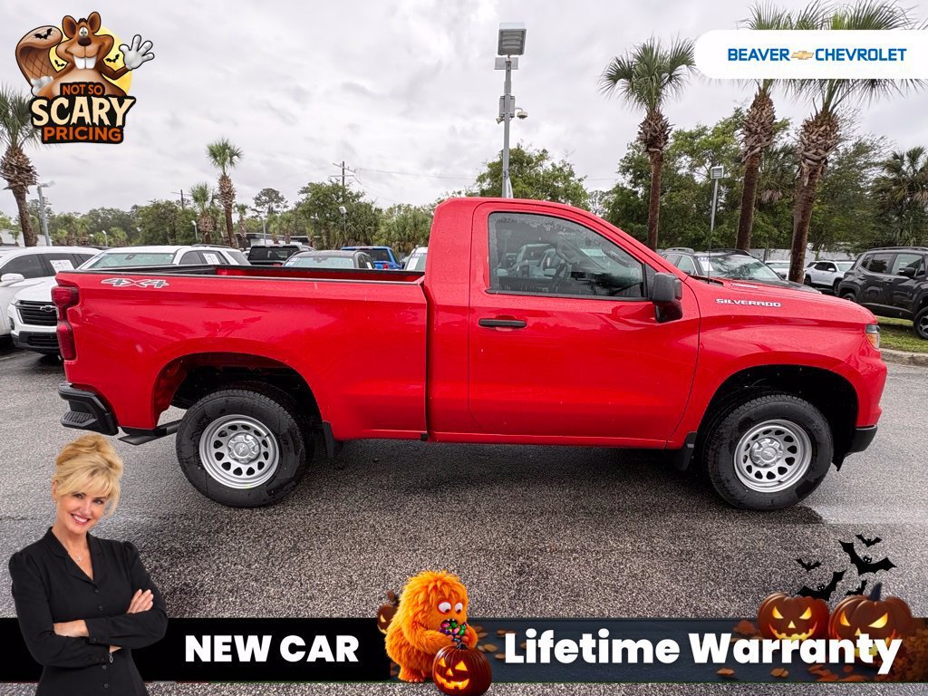 2026 Chevrolet Silverado 1500 Work Truck - Photo 8