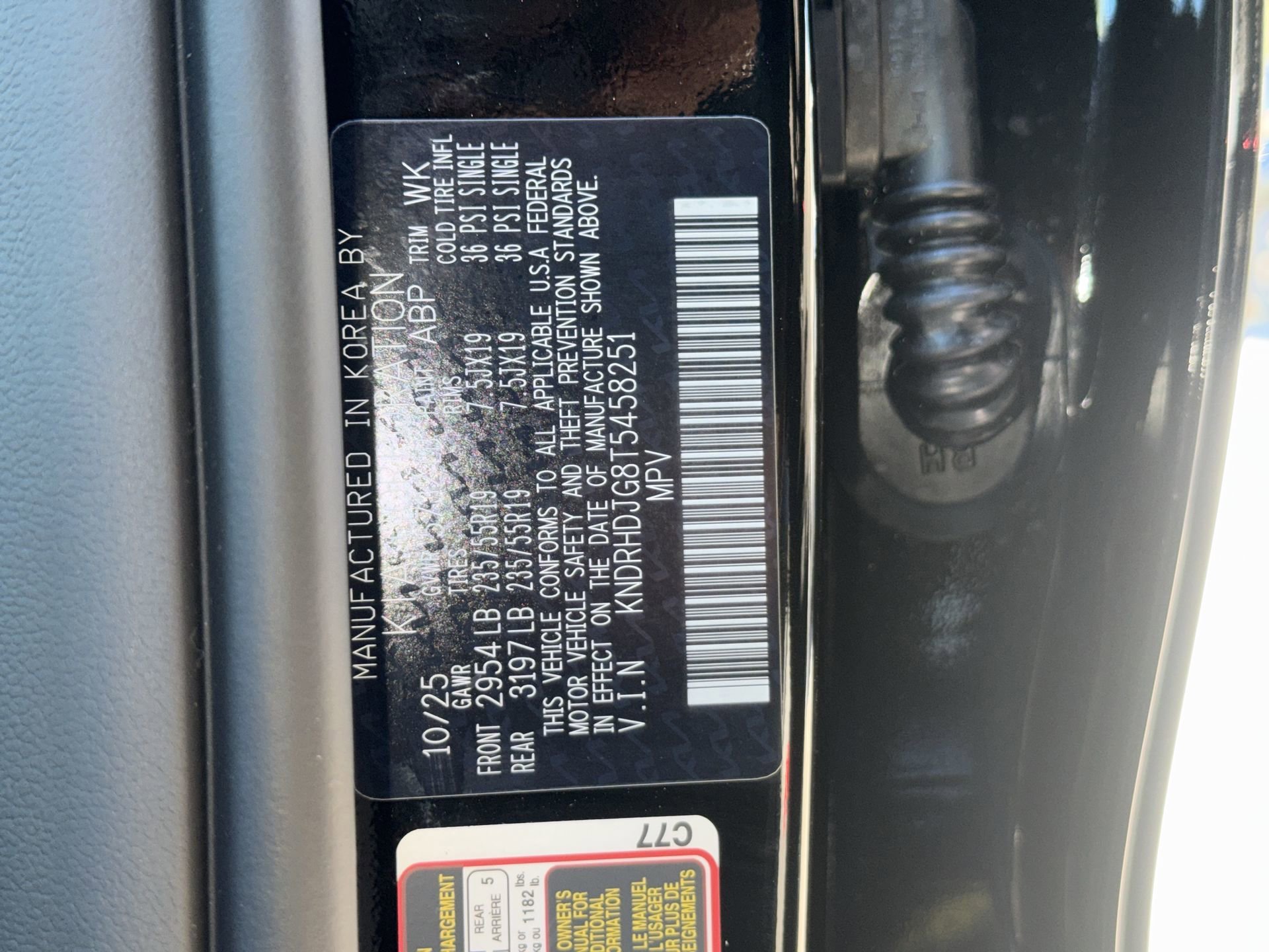 New 2026 Aurora Black Pearl Kia EX image 33