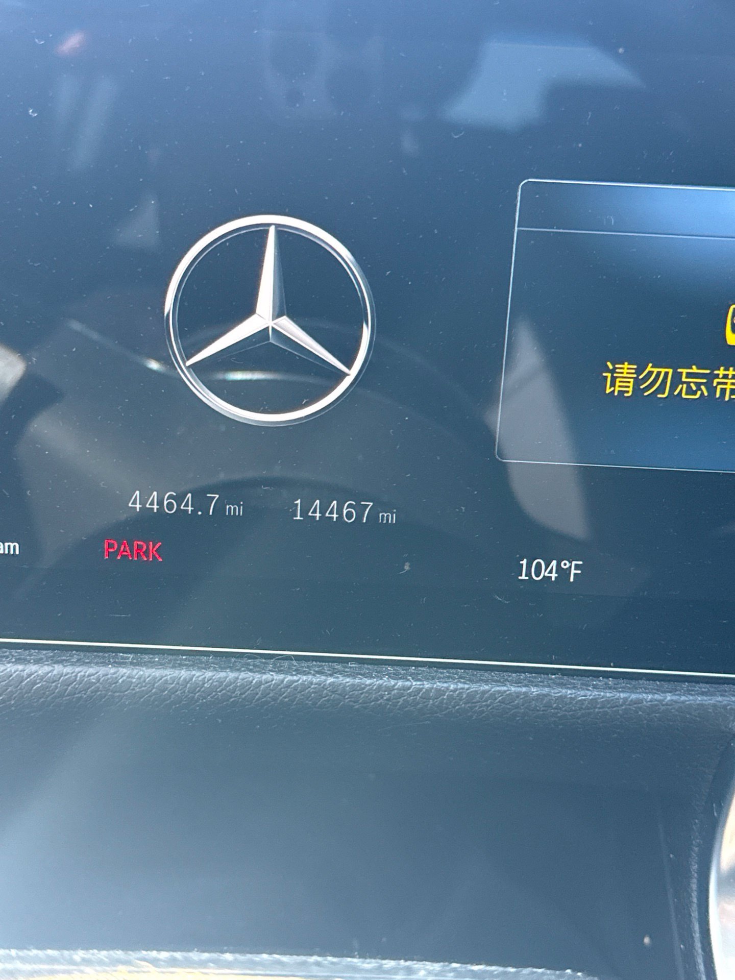 Certified Used 2024 White Mercedes-Benz 250+ image 15