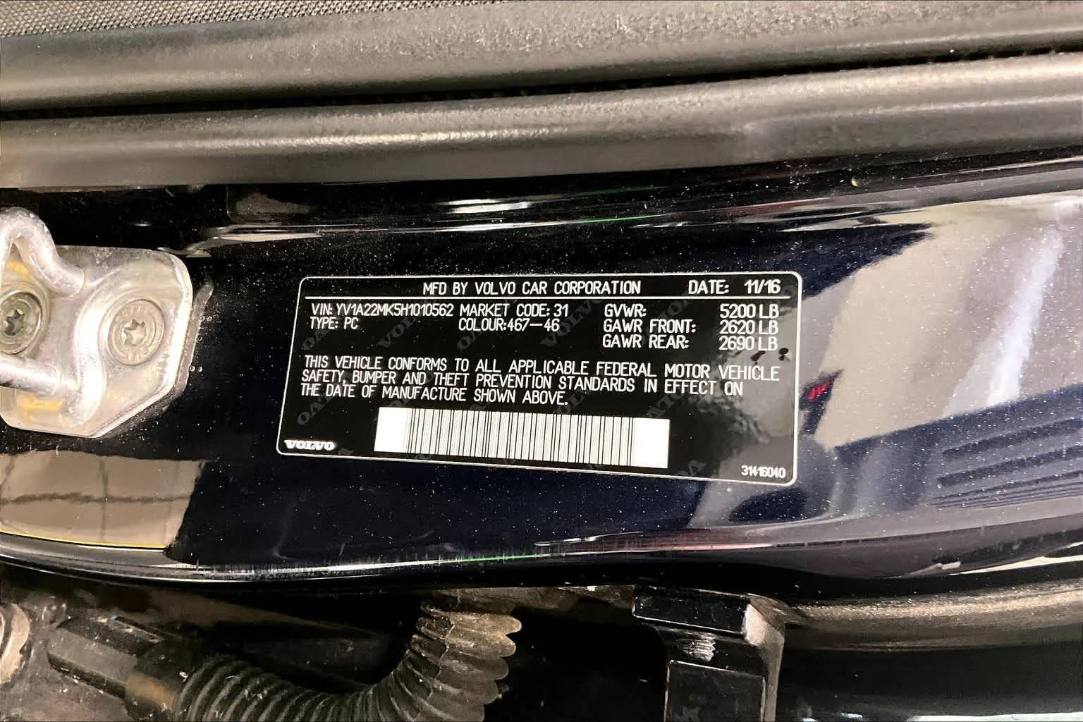 Used 2017 Magic Blue Metallic Volvo Momentum image 32