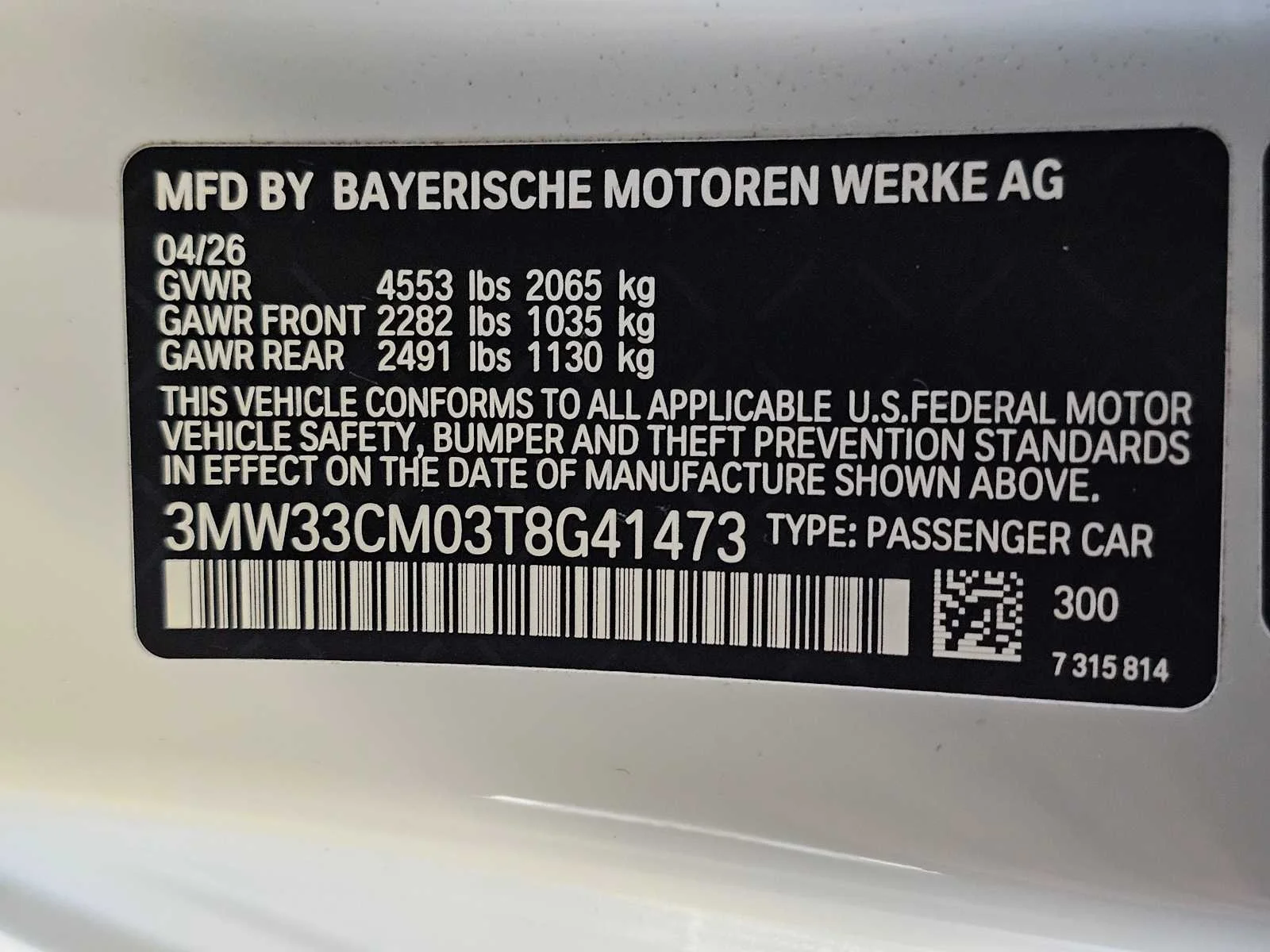 New 2026 Alpine White BMW 230i xDrive image 23