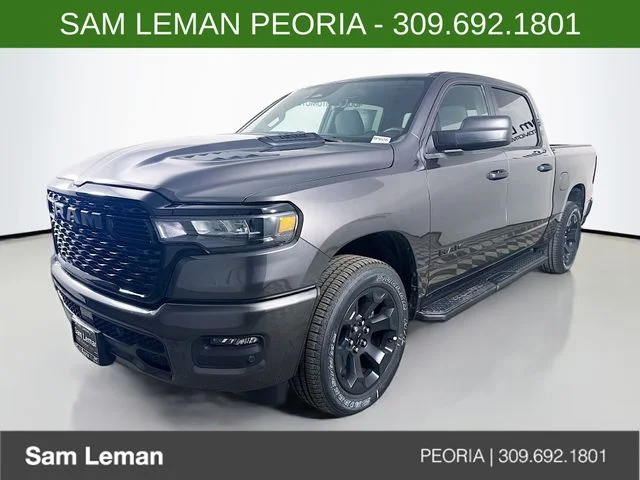 New 2026 Gray Ram Express image 3