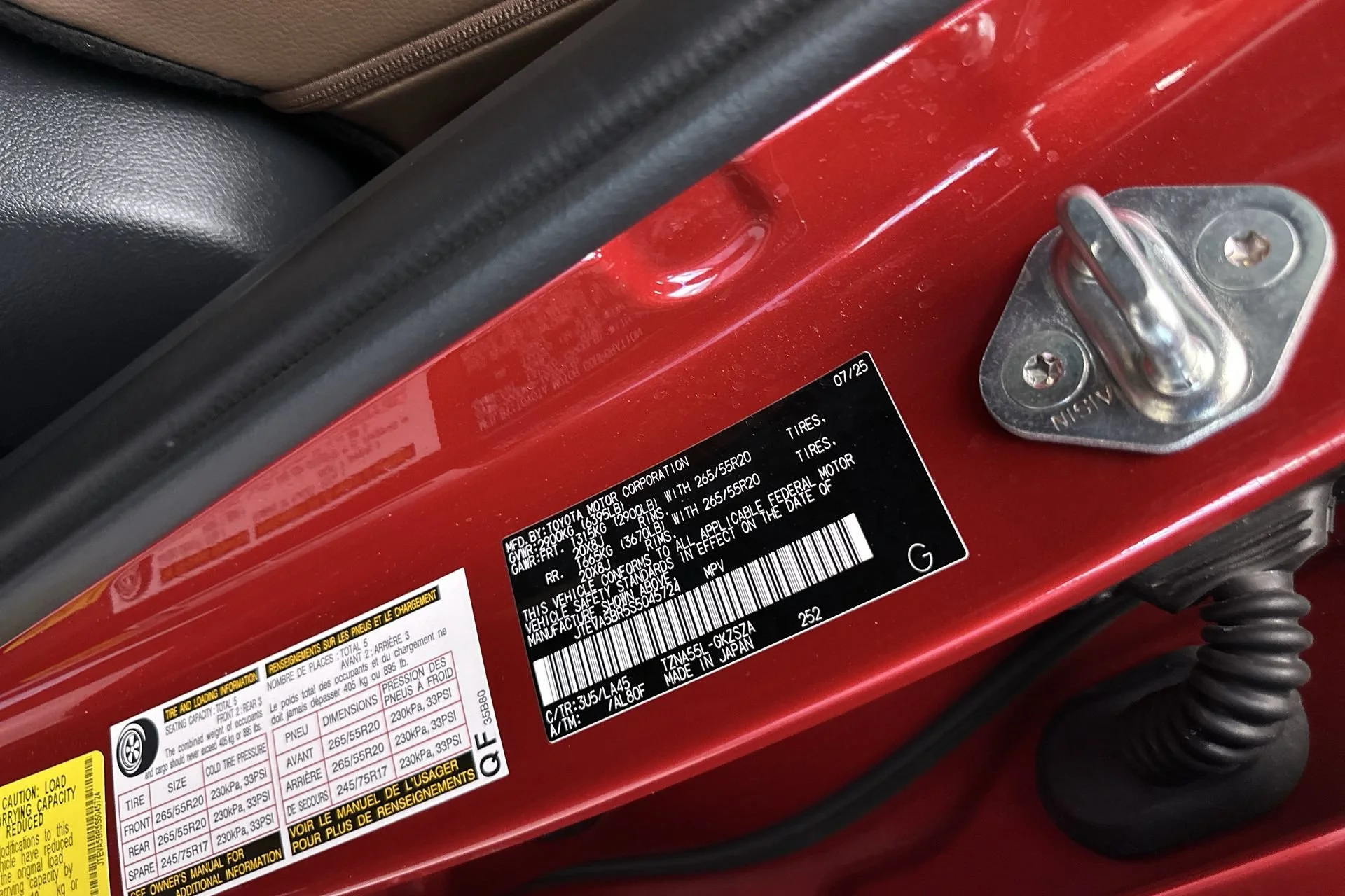 Used 2025 Supersonic Red Toyota Limited image 13
