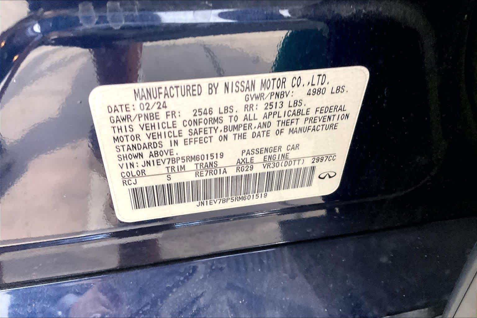 Used 2024 Grand Blue INFINITI LUXE image 35